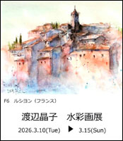 �n�� ���q ���ʉ�W