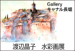 �n�� ���q ���ʉ�W