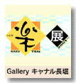 �y�W