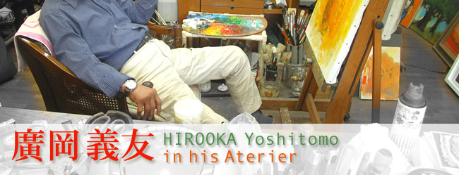 A`FiHIROOKA Yoshitomo in his Aterierj