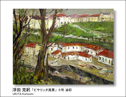 c Zi ݁jUKITA Katsumiurb^iv U 
