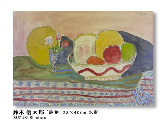 ��� �M���Y�u�Õ��v ����/�M�������[�J�� �戵����i