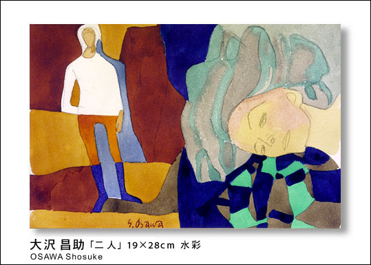 ��� �����i�������킵�傤�����j�u��l�v ���� / �M�������[�J�� �戵����i