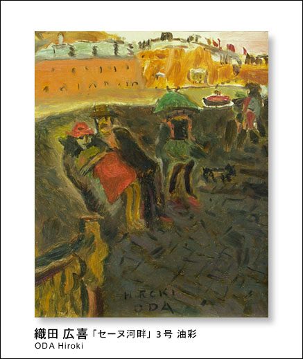 �D�c �L��i�����Ђ낫�j�u�Z�[�k�͔ȁv 3�� ����/�M�������[�J�� �戵����i