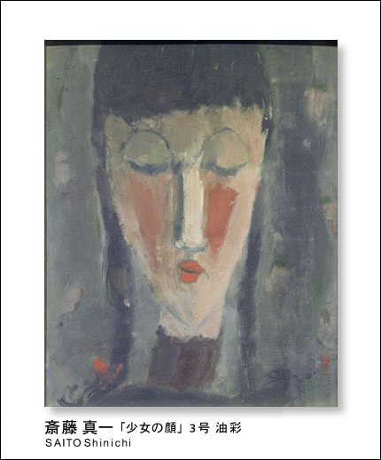 �֓� �^��j�u�����̊�v 3���@����/�M�������[�J�� �戵����i