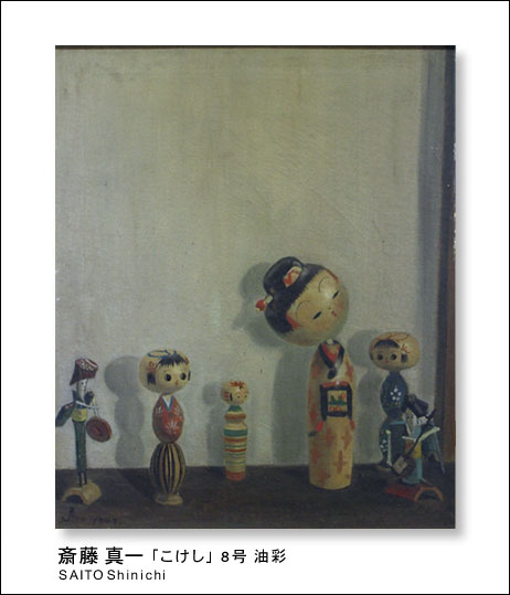 �֓� �^��u�������v 8�� ����/�M�������[�J�� �戵����i