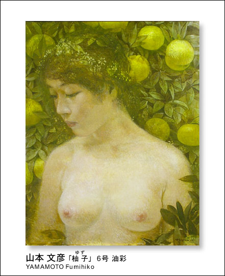 �R�{ ���F�u�M�q�i�䂸�j�v6�� ����/�M�������[�J�� �戵����i