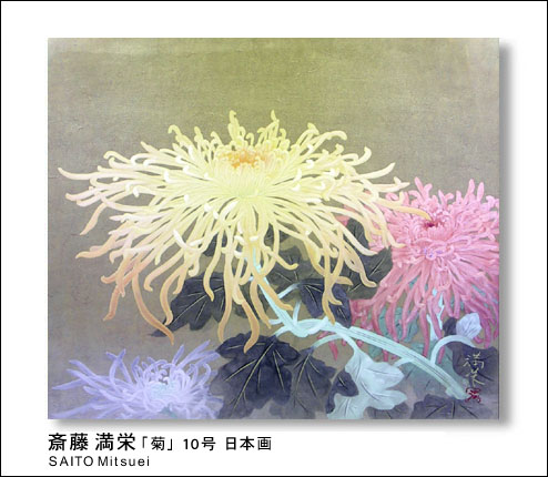 �֓� ���h�u�e�v 10�� ���{��/�M�������[�J�� �戵����i