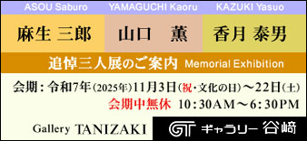 M[J@OYER OEגj ǓOlW