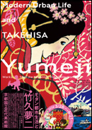 ���_���s�s�����ƒ|�v����