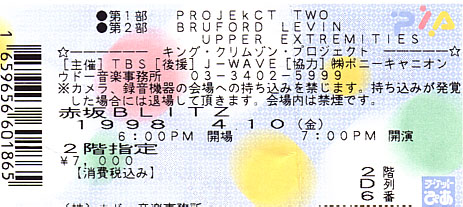 980410.jpg