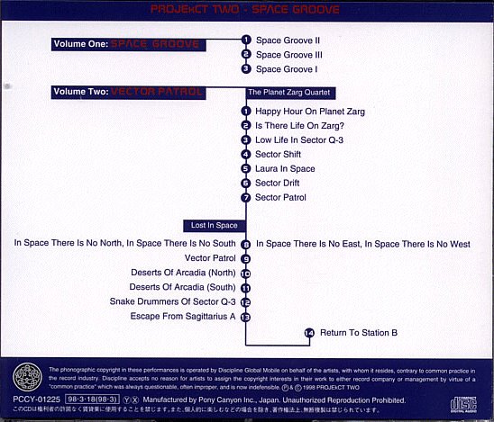 p2back.jpg