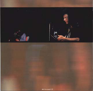 Live at Summit Studios 1972 INNER BACK