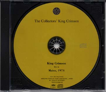 Live in Mainz March 30 1974 CD