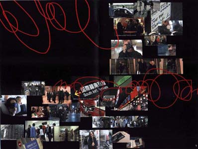 PFM LIVE IN JAPAN 2002 Book2