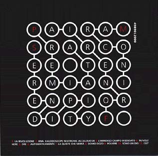 :serendipity Inner Back