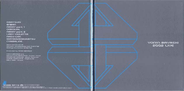 2002 LIVE
