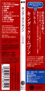 KING CRIMSON USA OBI