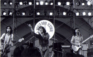 �ߓc�t�v&�n�����t�H�� LIVE! 1975�`77 Photo-2