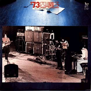 '73�l�l���q