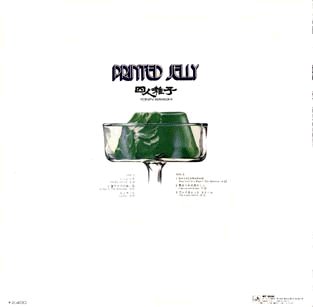 PRINTED JELLY �W���P�b�g��