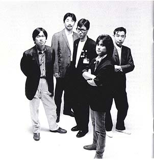 FULL HOUSE MATINEE INNER PHOTO 4