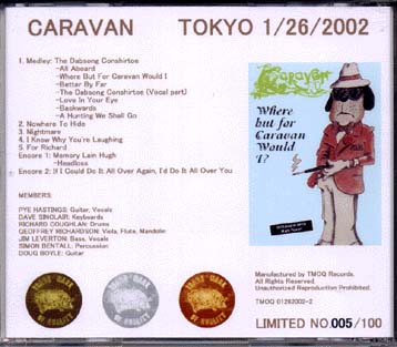 LIVE IN JAPAN January 2002 DISK 2 Jacket Back