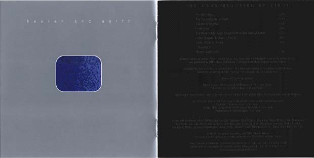 the construkction of light Inner 6
