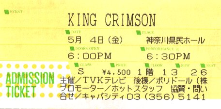 1984-0504
