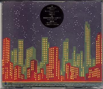 MOON RIDERS �΂̋ʃ{�[�C(CD 2001) Jacket Back