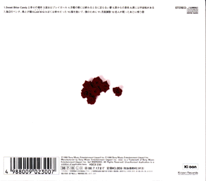 ���ʎ]�� �O���wBOX(Back)