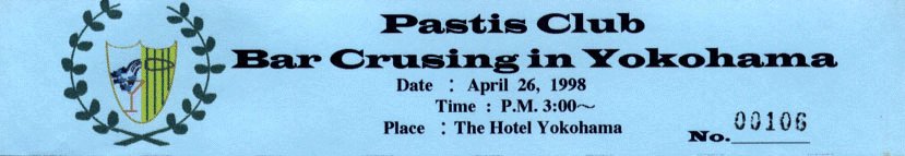 pastis club ticket