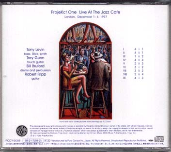 Projekct One CD-Back