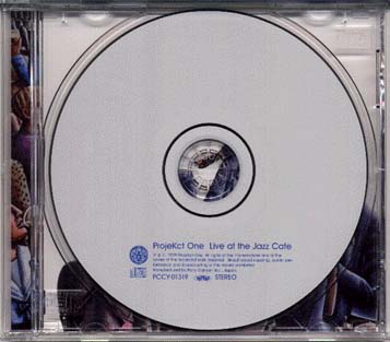 Projekct One CD