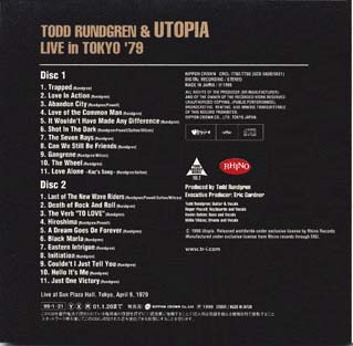 TODD RUNDGREN & UTOPIA LIVE in TOKYO '79 BACK