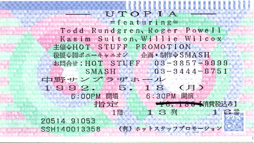 92-05-18 Ticket