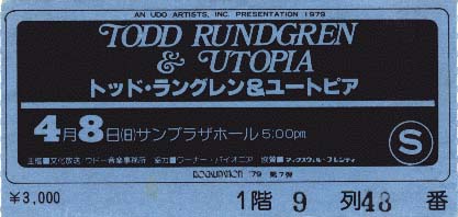Ticket
