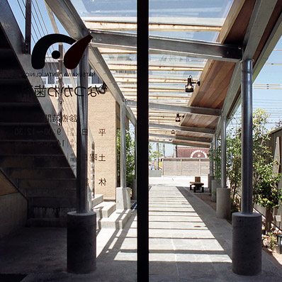 Approach Promenade from Entrance Hall