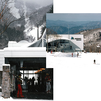 Ski area Mount-foot Facilitiesin Shimane Pre.