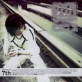 7TH - OPEN YOUR EYES