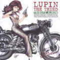 LUPIN THE THIRD -TRIBUTE ALBUM-
