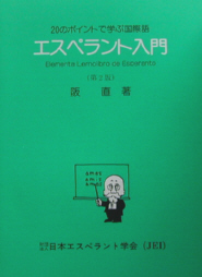 C:\PROGRAM FILES\HOMEPAGEAID\nyuumon.jpg