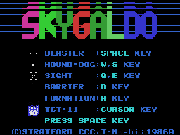 skygaldo