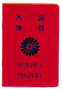 Heaven's Passport