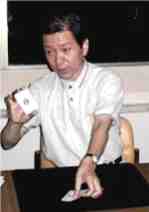 Kekan Miyanaka