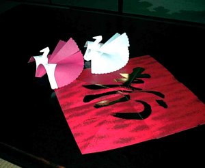 �c���c��