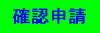 mF\