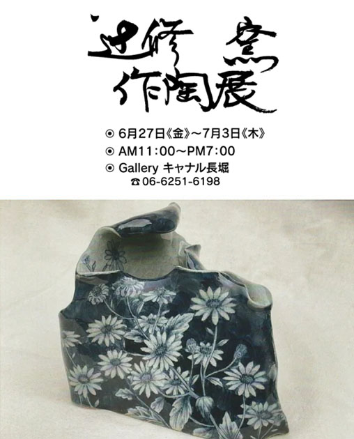 uҏC@q@쓩W vFGallery Lix