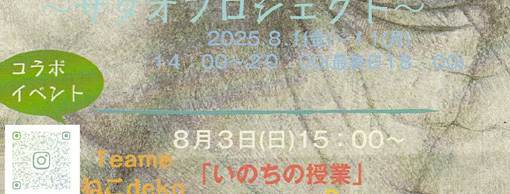 FGallery Lix/ F2025N81ij`11iEj