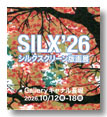 SILX'26